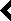 左侧