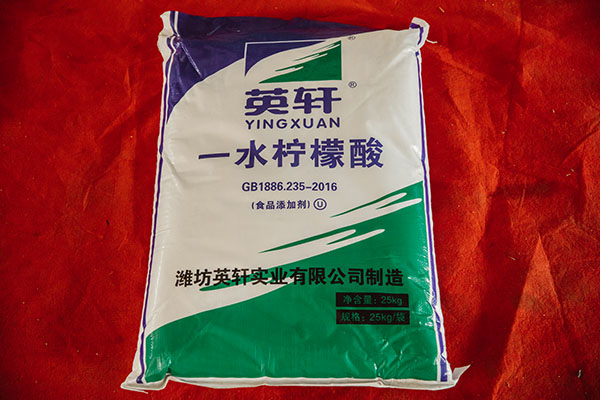 一水柠檬酸.jpg