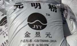 硫酸钠（元明粉）