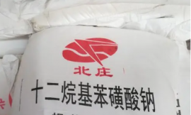 十二烷基苯磺酸钠