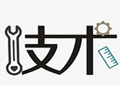 化工废水处理的生物处理技术的进展
